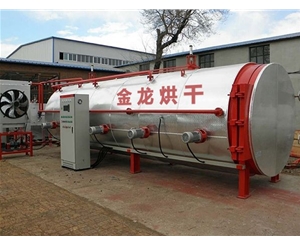 木材烘干、硬化、炭化設備